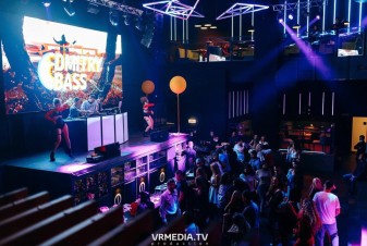 Ночной клуб Эфир Кемерово