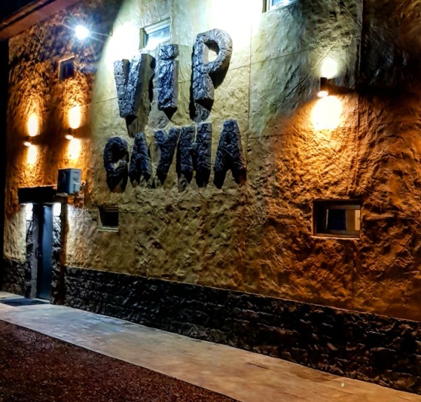 Сауна VIP фото №2