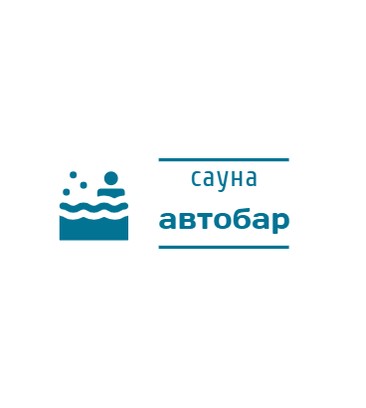 Сауна Автобар фото №18