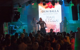 Ночной клуб Дум-Балла Набережные Челны