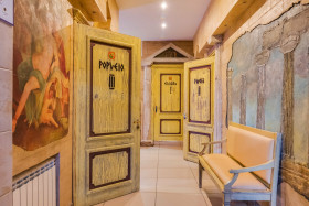 ����� ����� �������� ����