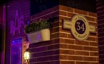 Ночной клуб Штаб-квартира Тольятти фото №15