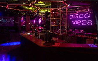 Ночной клуб Маяк Томск