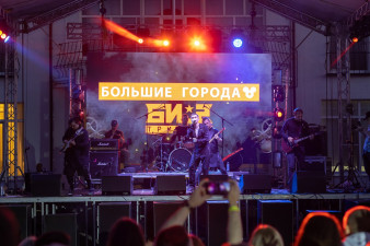 Ночной клуб Club Machine Head Саратов