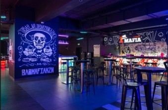 Ночной клуб Drink Mall Korston Казань фото №11