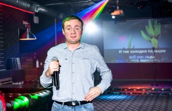 Ночной клуб Караоке клуб Solo 2.0 Киров