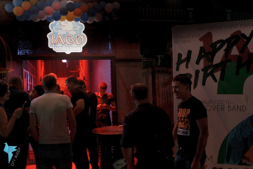 Ночной клуб Iago Rest & Club Анапа