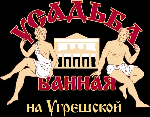 Усадьба Банная на Угрешской фото №22