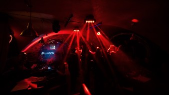 Ночной клуб Illusion Bar Ульяновск фото №2