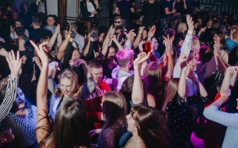 Ночной клуб Fabrika 3.0 Киров