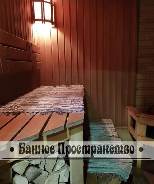 Банное пространство фото №6