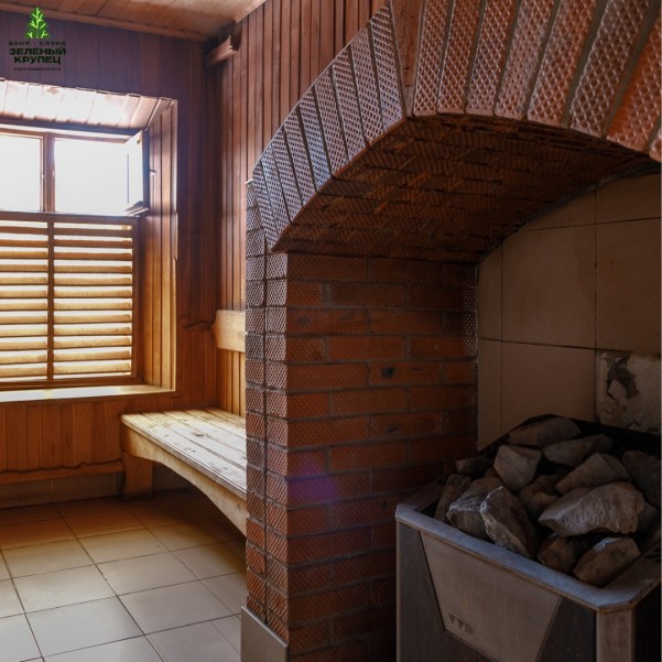 Зелёный Крупец фото №2