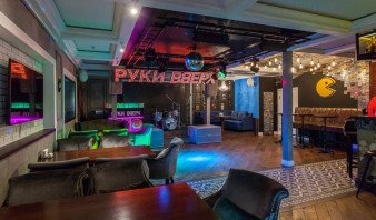 Ночной клуб Руки ВВерх! Краснодар