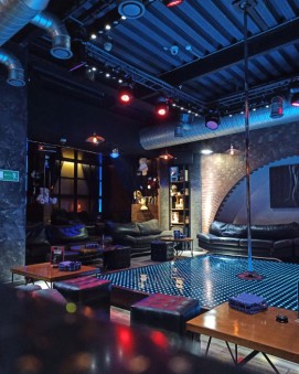 Ночной клуб Естествознание Волгоград фото №2