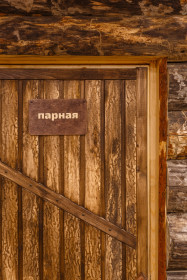 ����� �������� ������