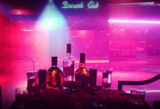 Ночной клуб Club Bacardi Стамбул