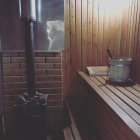 Сауна Тихая Гавань Балаково
