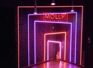 Ночной клуб Molly Music Bar Хабаровск