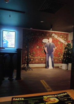 Ночной клуб Руки ВВерх! Тольятти фото №19