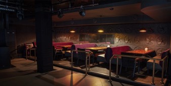 Ночной клуб Bushkov Bar Ярославль