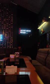 Ночной клуб Руки ВВерх! Киров фото №23