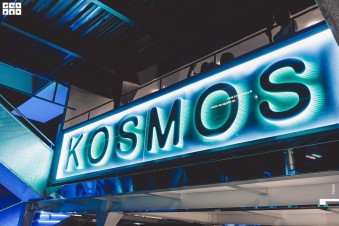 Ночной клуб Kosmos Барнаул фото №8