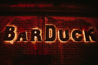 Ночной клуб BarDuck Воронеж фото №11