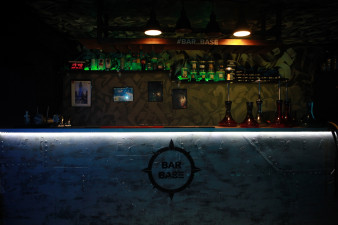 Ночной клуб Bar Base Самара