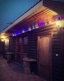 Сауна Русская баня Волгодонск