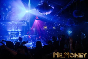 Ночной клуб Mr. Money Липецк фото №10
