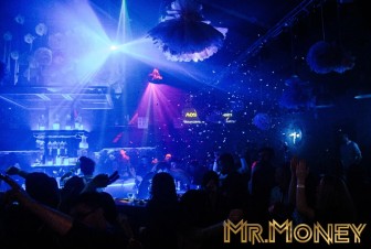 Ночной клуб Mr. Money Липецк
