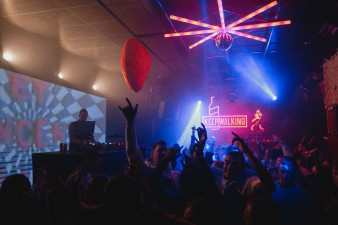 Ночной клуб Milo Нижний Новгород