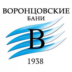 Воронцовские бани фото №32