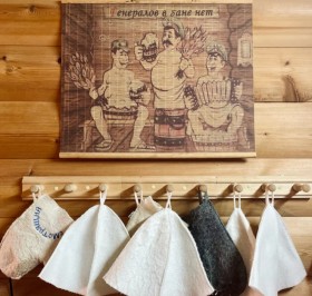 Сауна На Рублева Геленджик