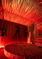 Ночной клуб ПонТерра Кемерово