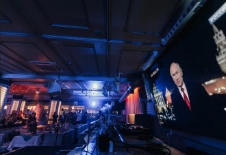 Ночной клуб Ла Вилла Краснодар