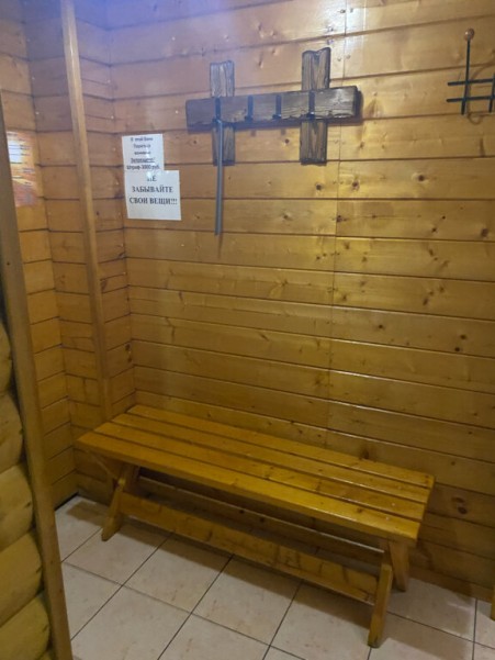 Деревенская фото №3