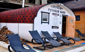 Сауна Русская баня у моря Эгрегор Анапа