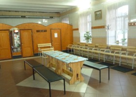 Сауна Баня № 1 Колпино