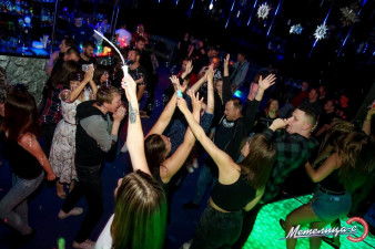 Ночной клуб Метелица-С Самара