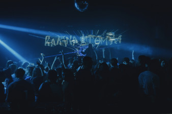 Ночной клуб Milo Нижний Новгород