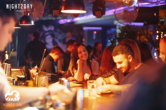 ������ ���� Wonder bar �����