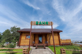 Сауна Русская баня Поляна Иркутск