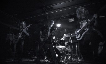 Ночной клуб Qr People Иркутск