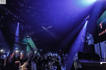 Ночной клуб Эфир Кемерово