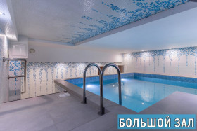 Сауна С Легким Паром Тюмень