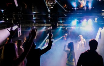 Ночной клуб Bushkov Bar Ярославль