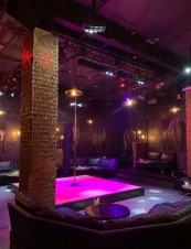 Ночной клуб Естествознание Тольятти