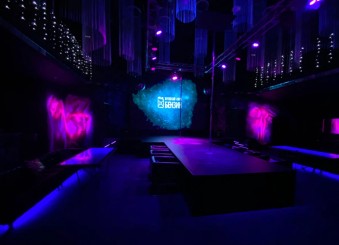 Ночной клуб Бензин Иркутск фото №1