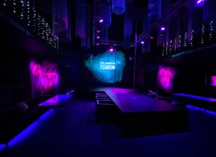 Ночной клуб Бензин Иркутск